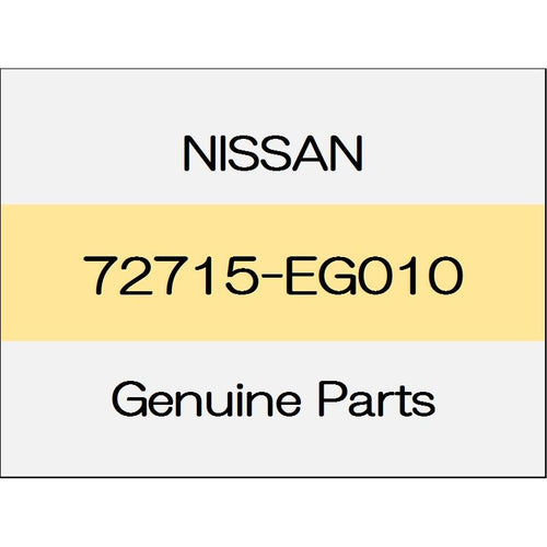 [NEW] JDM NISSAN SKYLINE CROSSOVER J50 Glass spacer A 72715-EG010 GENUINE OEM