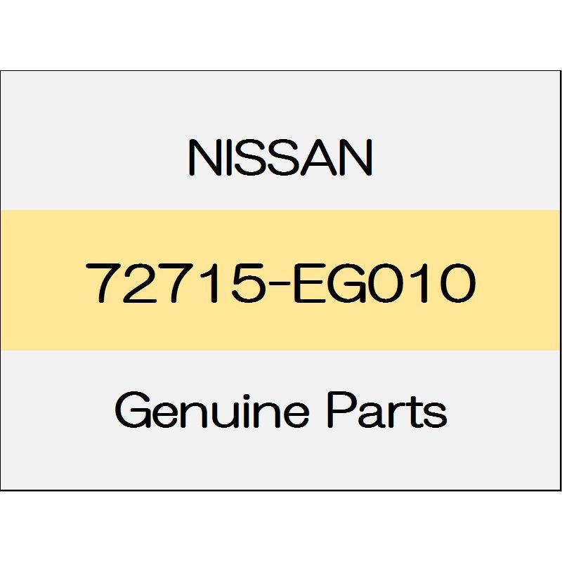 [NEW] JDM NISSAN SKYLINE CROSSOVER J50 Glass spacer A 72715-EG010 GENUINE OEM