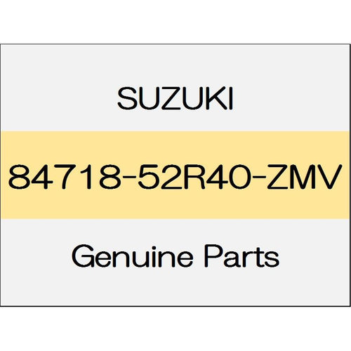 [NEW] JDM SUZUKI SWIFT SPORTS ZC33 Mirror visor cover (R) body color code (ZMV) 84718-52R40-ZMV GENUINE OEM