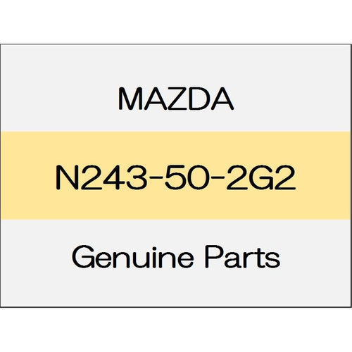 [NEW] JDM MAZDA ROADSTER ND Rubber seal N243-50-2G2 GENUINE OEM