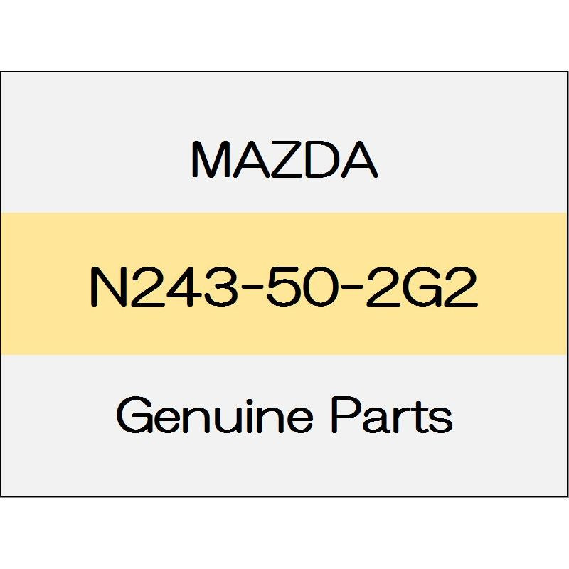 [NEW] JDM MAZDA ROADSTER ND Rubber seal N243-50-2G2 GENUINE OEM