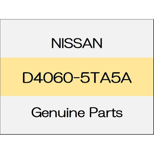 [NEW] JDM NISSAN X-TRAIL T32 Parking brake shoe set 1512 - D4060-5TA5A GENUINE OEM