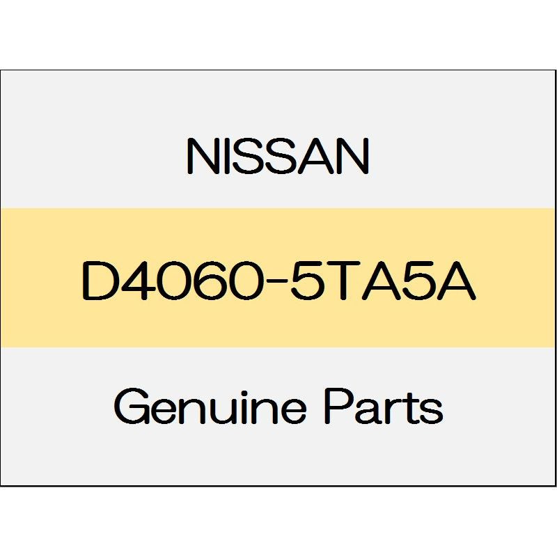 [NEW] JDM NISSAN X-TRAIL T32 Parking brake shoe set 1512 - D4060-5TA5A GENUINE OEM