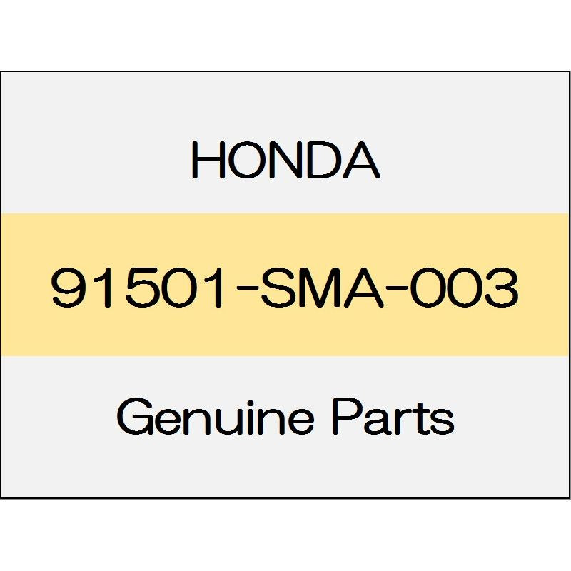 [NEW] JDM HONDA ODYSSEY HYBRID RC4 Clip A, Quarter Windshield 91501-SMA-003 GENUINE OEM