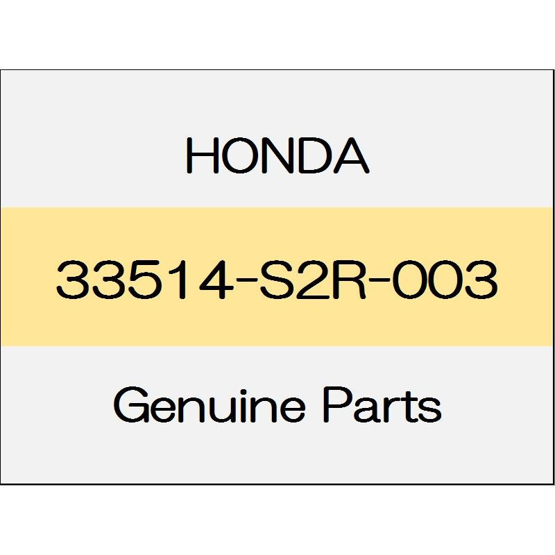 [NEW] JDM HONDA CIVIC TYPE R FD2 Socket 33514-S2R-003 GENUINE OEM