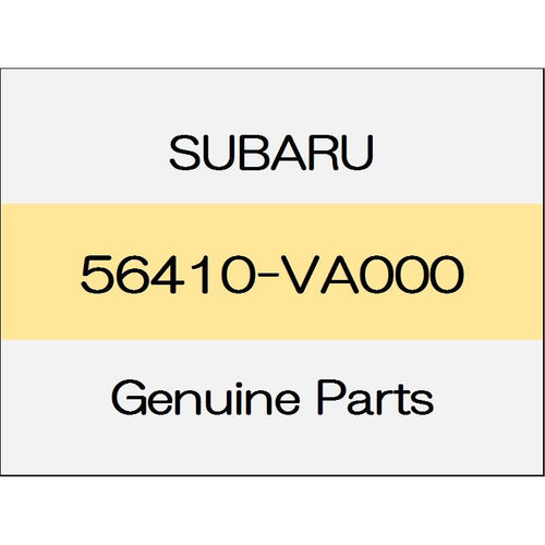 [NEW] JDM SUBARU WRX S4 VA Front under cover 56410-VA000 GENUINE OEM
