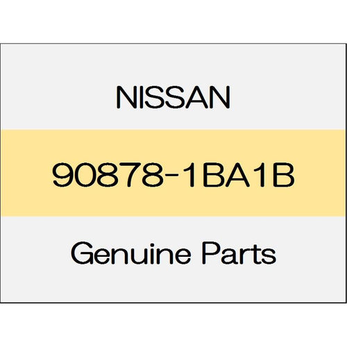 [NEW] JDM NISSAN SKYLINE CROSSOVER J50 Bumper rubber 90878-1BA1B GENUINE OEM