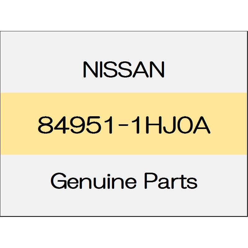 [NEW] JDM NISSAN MARCH K13 Luggage side lower finisher (L) trim code (G) 84951-1HJ0A GENUINE OEM