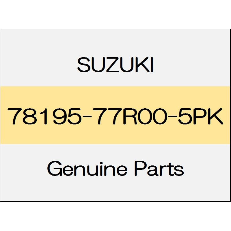 [NEW] JDM SUZUKI JIMNY JB64 Auto brake controller cover 78195-77R00-5PK GENUINE OEM