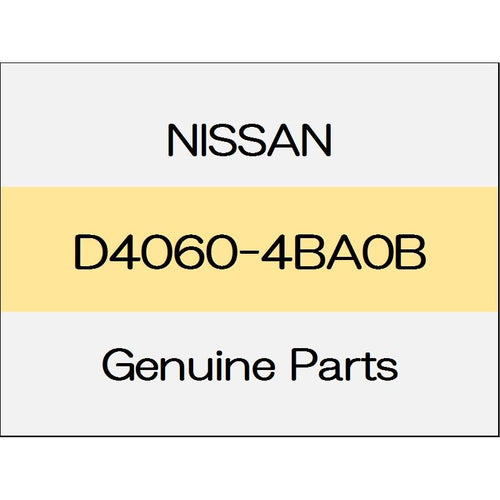 [NEW] JDM NISSAN X-TRAIL T32 Disc brake pads kit - 1508 D4060-4BA0B GENUINE OEM