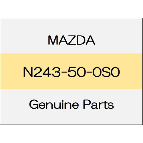 [NEW] JDM MAZDA ROADSTER ND Bumper stiffener A N243-50-0S0 GENUINE OEM