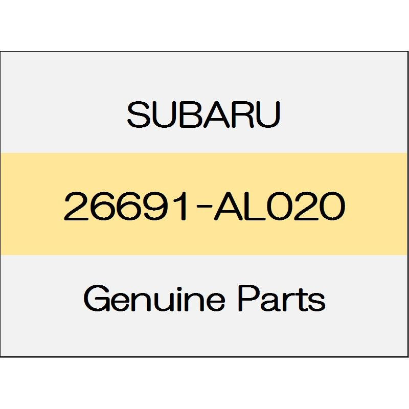[NEW] JDM SUBARU LEVORG VM Rear disc brake cover (R) 26691-AL020 GENUINE OEM