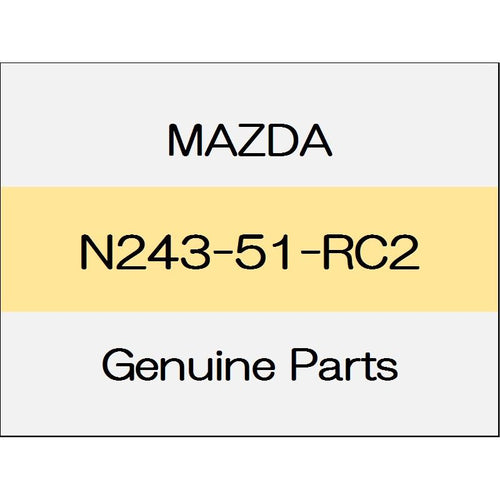 [NEW] JDM MAZDA ROADSTER ND Mall protector (R) N243-51-RC2 GENUINE OEM