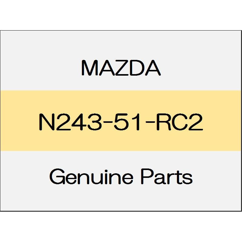 [NEW] JDM MAZDA ROADSTER ND Mall protector (R) N243-51-RC2 GENUINE OEM