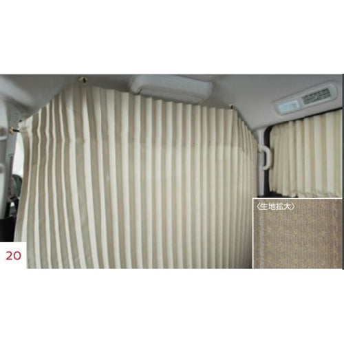 [NEW] JDM Nissan Elgrand E52 Front Curtain For cars with twin sunroofs Genuine