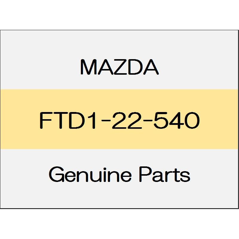 [NEW] JDM MAZDA DEMIO DJ The inner joint boot set (L) 6AT / F P5-VPS FTD1-22-540 GENUINE OEM