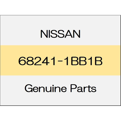 [NEW] JDM NISSAN SKYLINE CROSSOVER J50 Cluster lid type P 68241-1BB1B GENUINE OEM