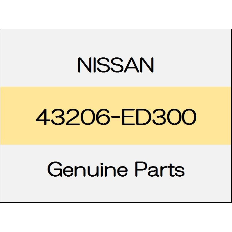 [NEW] JDM NISSAN MARCH K13 Brake rear axle drum 43206-ED300 GENUINE OEM