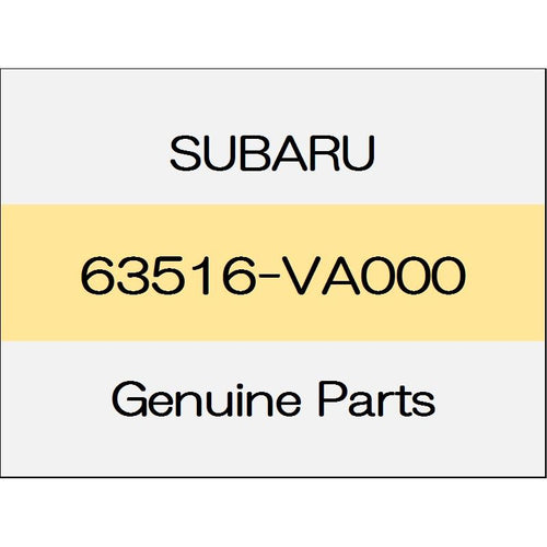 [NEW] JDM SUBARU LEVORG VM Rear gate weather strip 63516-VA000 GENUINE OEM