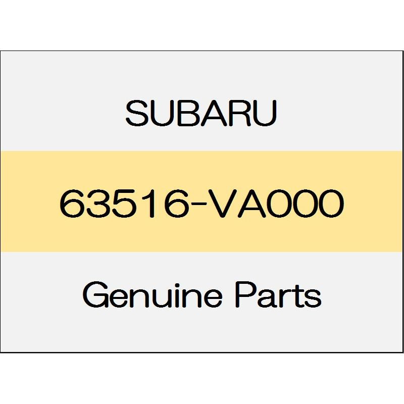 [NEW] JDM SUBARU LEVORG VM Rear gate weather strip 63516-VA000 GENUINE OEM