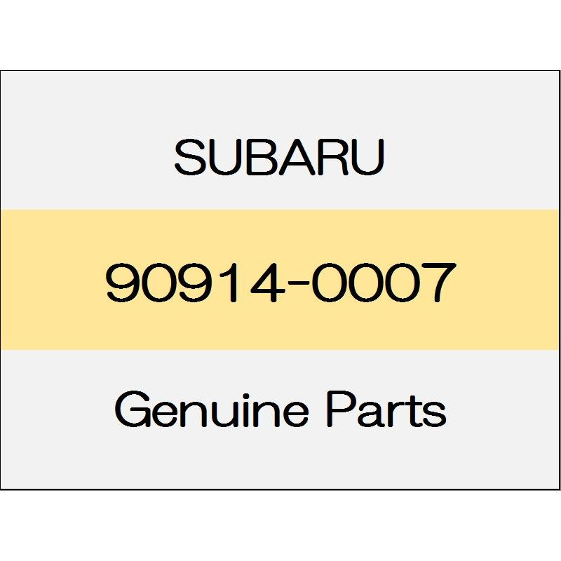 [NEW] JDM SUBARU WRX STI VA Bumper clip 90914-0007 GENUINE OEM