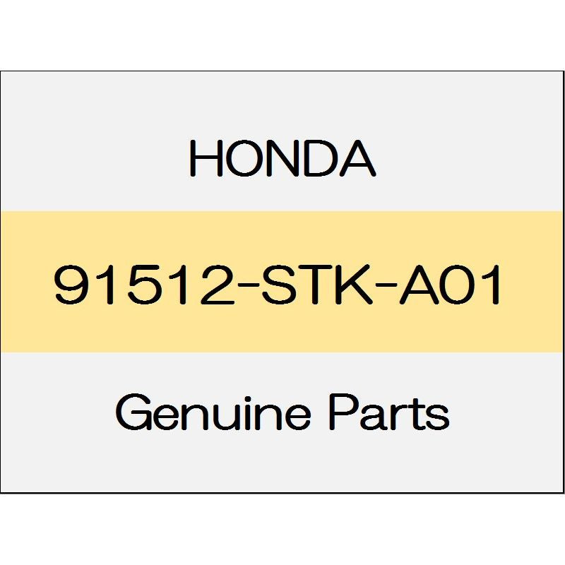 [NEW] JDM HONDA GRACE GM Clip, tailgate garnish (black) 91512-STK-A01 GENUINE OEM