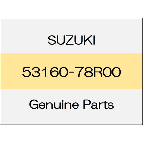 [NEW] JDM SUZUKI JIMNY SIERRA JB74 Rear brake back plate (L) 53160-78R00 GENUINE OEM