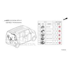 Load image into Gallery viewer, [NEW] JDM HONDA N-BOX CUSTOM JF3 2021 Electrical Connector (Rear) GENUINE OEM
