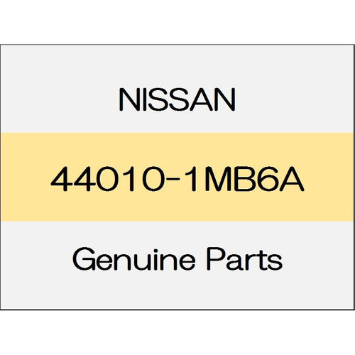 [NEW] JDM NISSAN SKYLINE V37 Parking rear brake Assy (L) 44010-1MB6A GENUINE OEM