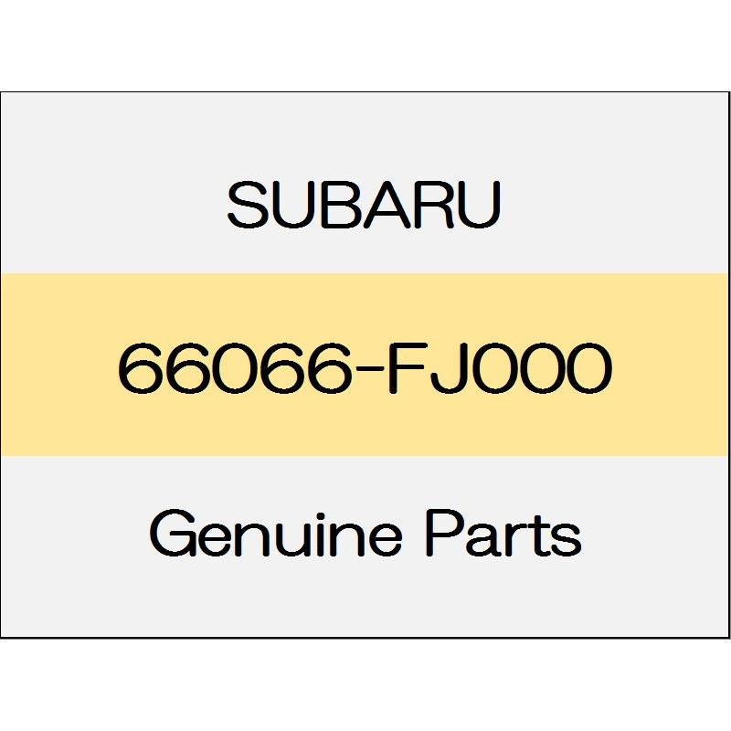 [NEW] JDM SUBARU LEVORG VM Passenger under cover Assy 66066-FJ000 GENUINE OEM