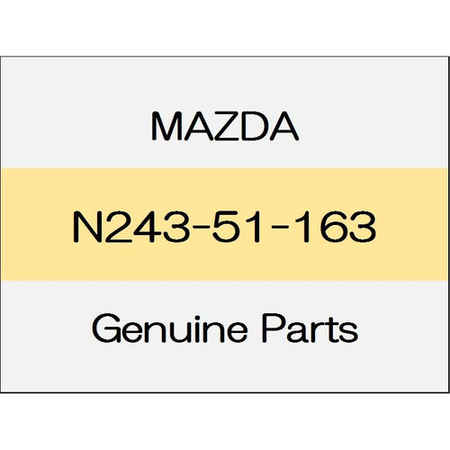 [NEW] JDM MAZDA ROADSTER ND Rear combination gasket - 1510 N243-51-163 GENUINE OEM