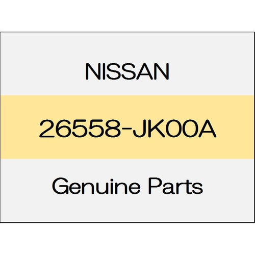 [NEW] JDM NISSAN Skyline Sedan V36 Lamp packing (L) 26558-JK00A GENUINE OEM