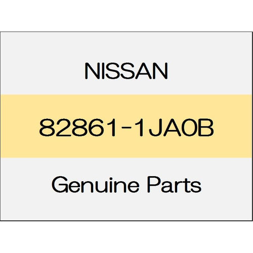 [NEW] JDM NISSAN ELGRAND E52 Rear door sealing screen (L) 82861-1JA0B GENUINE OEM