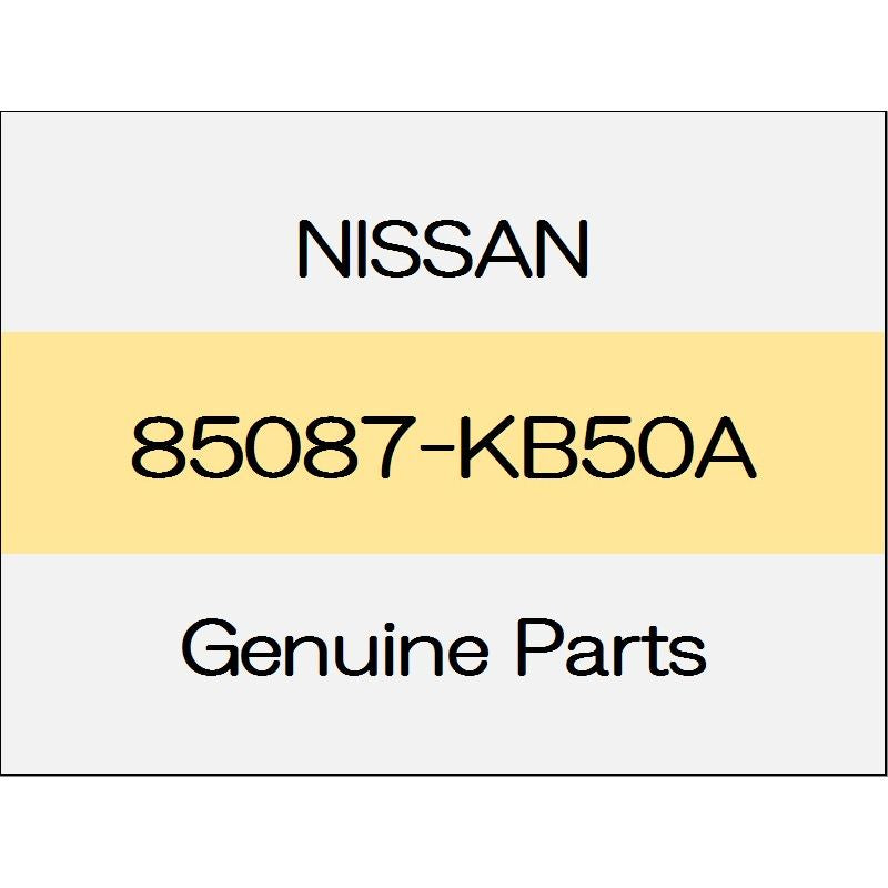 [NEW] JDM NISSAN GT-R R35 Rear bumper lower molding (L) 85087-KB50A GENUINE OEM