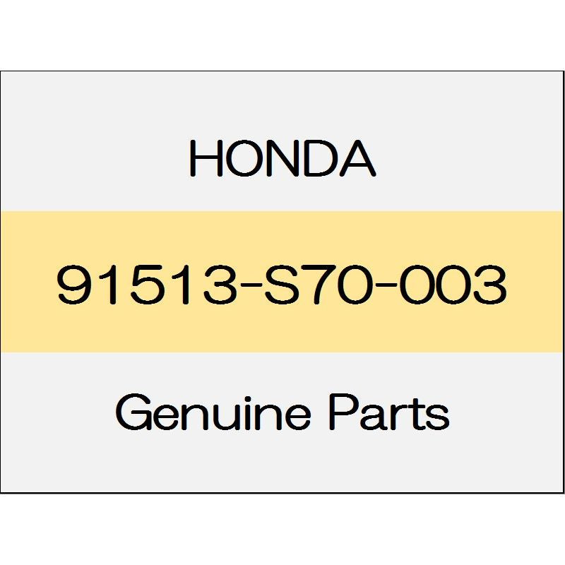 [NEW] JDM HONDA ODYSSEY HYBRID RC4 clip 91513-S70-003 GENUINE OEM