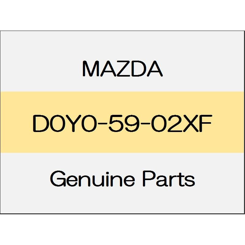 [NEW] JDM MAZDA DEMIO DJ Front door body (L) D0Y0-59-02XF GENUINE OEM