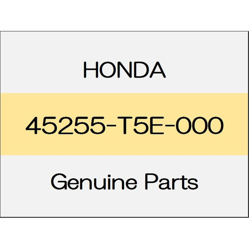 [NEW] JDM HONDA GRACE GM Front brake splash guard (R) 4WD 45255-T5E-000 GENUINE OEM