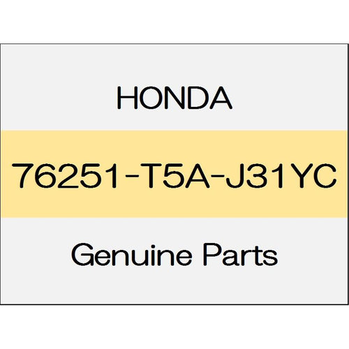 [NEW] JDM HONDA FIT GK Skull cap (L) body color code (R565M) 76251-T5A-J31YC GENUINE OEM