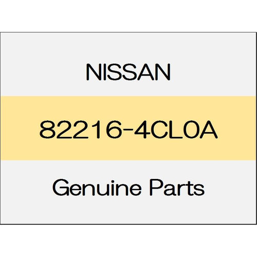 [NEW] JDM NISSAN X-TRAIL T32 Riad Aliya sash Assy (R) 82216-4CL0A GENUINE OEM