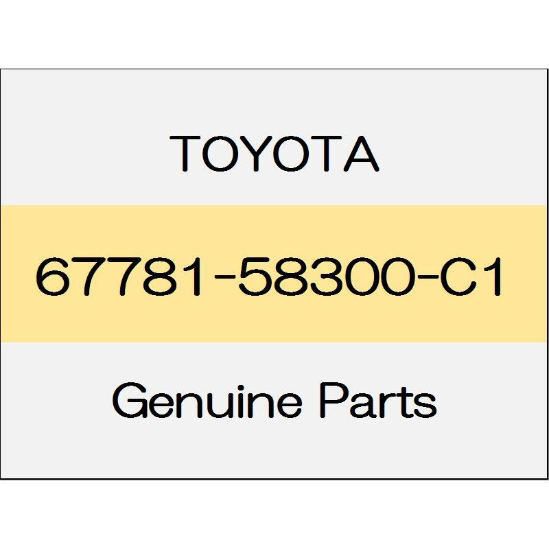 [NEW] JDM TOYOTA ALPHARD H3# Front door trim ornament sub Assy (R) 1801 ~ trim code (21) 67781-58300-C1 GENUINE OEM