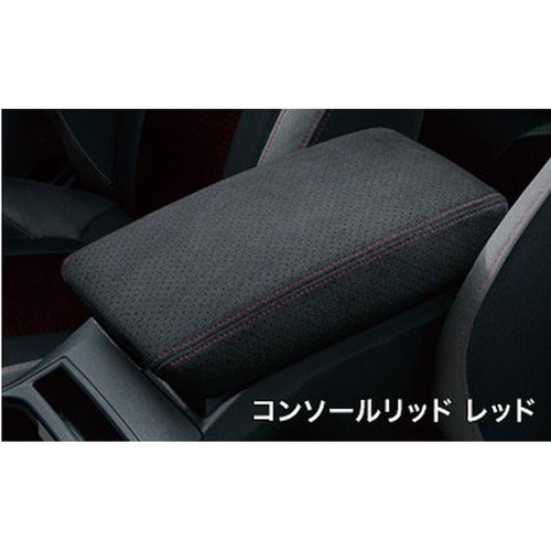 [NEW] JDM Subaru IMPREZA GT/GK Console Lid Red For STI Sport Genuine OEM
