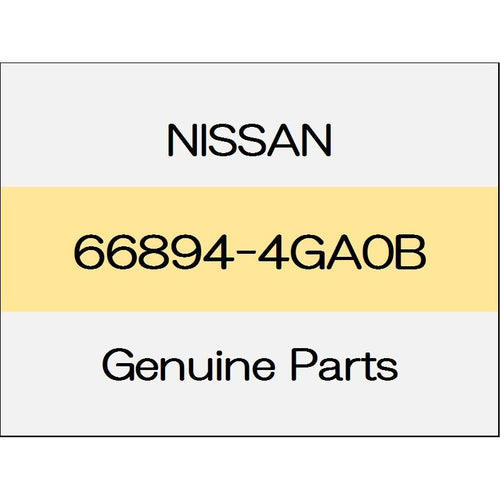 [NEW] JDM NISSAN SKYLINE V37 Front fender cover (R) ~ 1712 66894-4GA0B GENUINE OEM