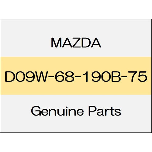 [NEW] JDM MAZDA DEMIO DJ The upper B-pillar trim (R) side with the air bag D09W-68-190B-75 GENUINE OEM