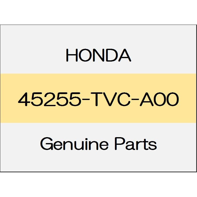 [NEW] JDM HONDA ACCORD eHEV CV3 Front splash guard 45255-TVC-A00 GENUINE OEM