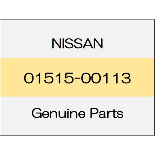 [NEW] JDM NISSAN MARCH K13 Blind rivet 01515-00113 GENUINE OEM