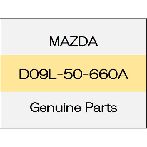 [NEW] JDM MAZDA DEMIO DJ Rear belt line molding (R) D09L-50-660A GENUINE OEM
