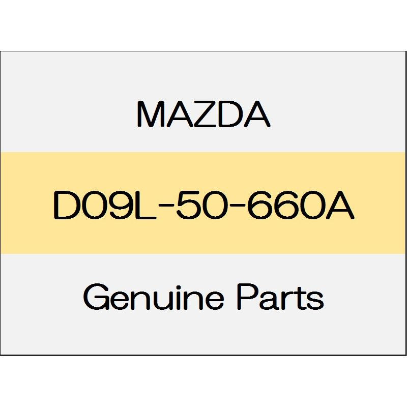 [NEW] JDM MAZDA DEMIO DJ Rear belt line molding (R) D09L-50-660A GENUINE OEM