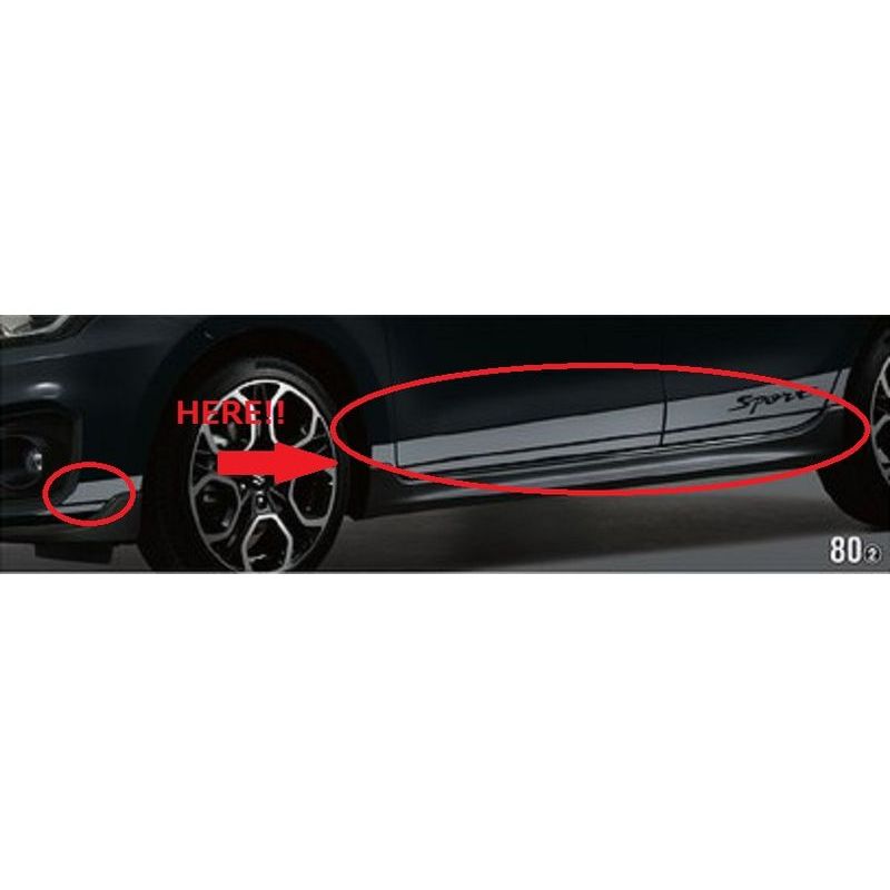 [NEW] JDM Suzuki SWIFT Sports ZC33S Side Decal Gray Carbon Genuine OEM