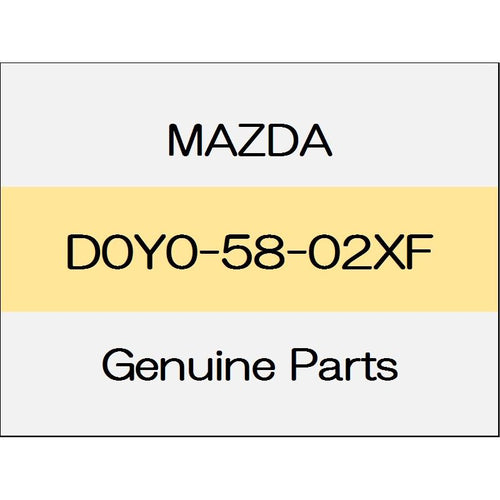 [NEW] JDM MAZDA DEMIO DJ Front door body (R) D0Y0-58-02XF GENUINE OEM
