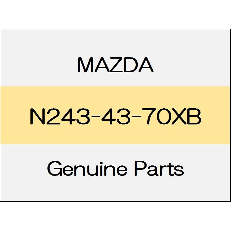 [NEW] JDM MAZDA ROADSTER ND ABS front sensor (R) N243-43-70XB GENUINE OEM